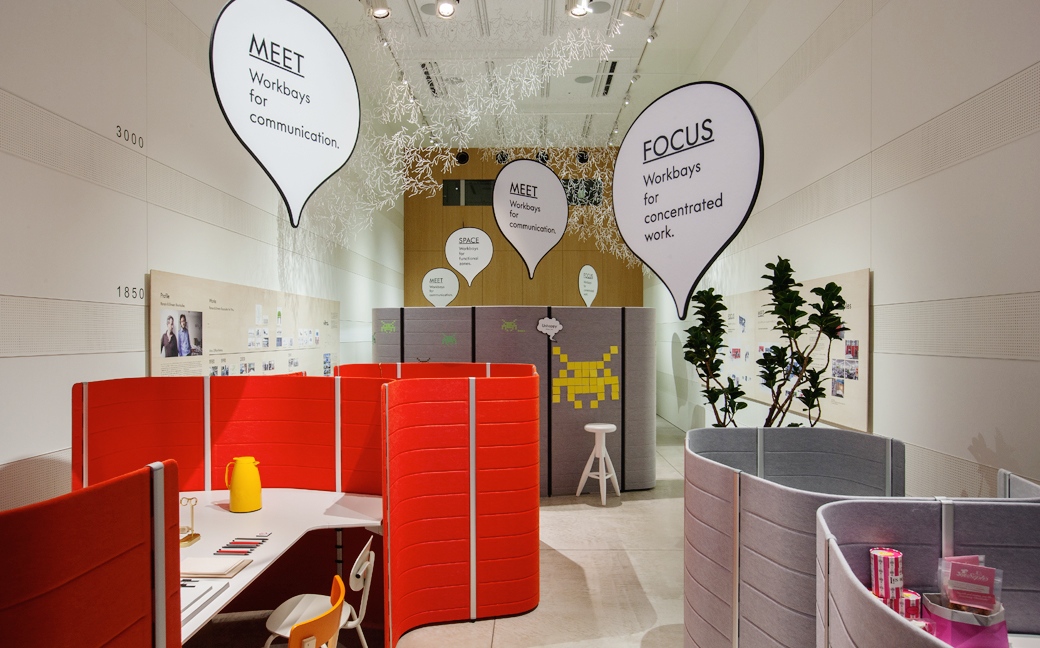 会议台|静音舱/洽谈屋|办公火狐官方网站|火狐HUOHU（中国）火狐官方网站|Workbays Focus 1